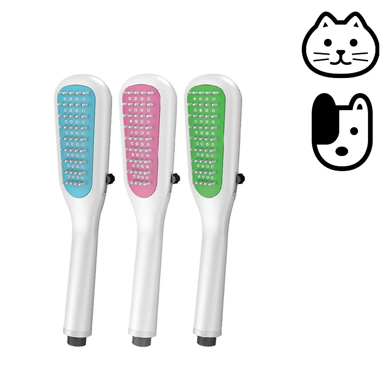 Pet Shower Head Pet Shower Head