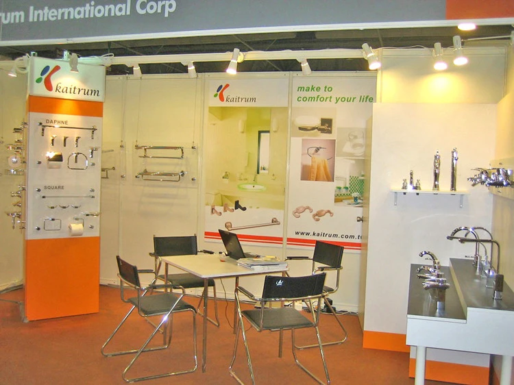 exhibition 2