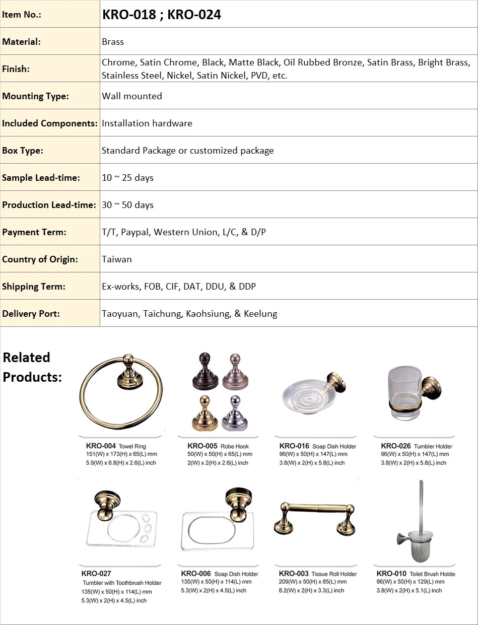 Product general info brass hand towel rail Product general info brass hand towel rail