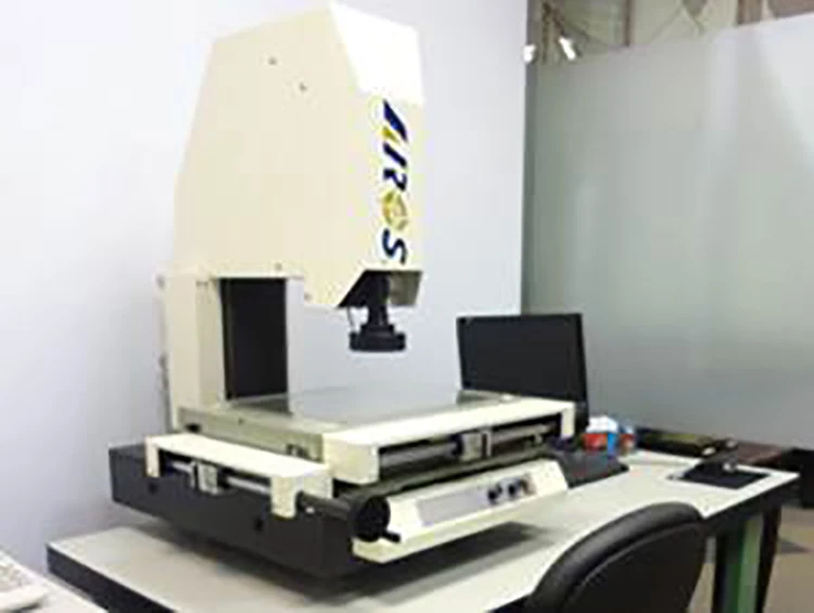 Quality Control System Quality Control System